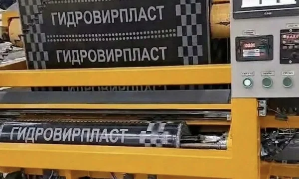 Оборудование для изготовления рулонных материалов битумно-полимерных Линия РКМ РБКМ 1