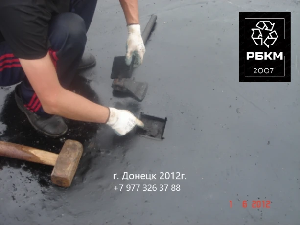 ВИР-технология Терморегенерационное устройство смешивания битумосодержащих материалов ТУС 0.8 1