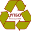 УПБО