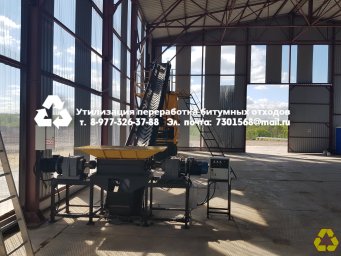 Линия ПБМ 2021г. Московская область