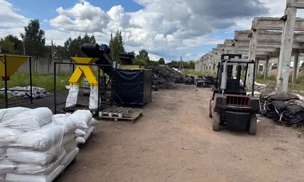 Утилизация рубероида Линия ПБМ РБКМ 0