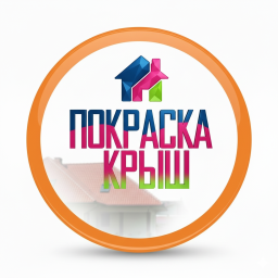 Красим-Крыши.рф