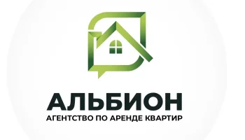 Альбион Агентство