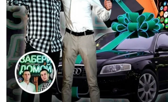 Отдаем совершенно бесплатно аэрогриль 3