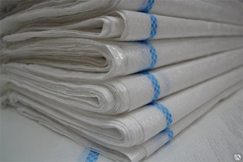 Мешки полипропиленовые 50 кг б/у (из под сахара из под крупы, из под муки)  / 89270912779 0