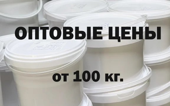 Краска водоэмульсионная от производителя 0