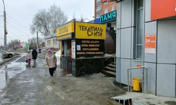 Аренда свободного назначения, 77 кв.м. по проспекту Победы, 126 2