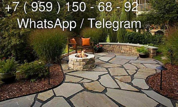 Камень песчаник природный 1