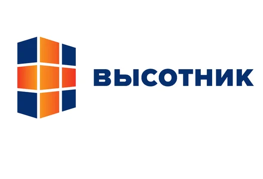 Высотник Высотник