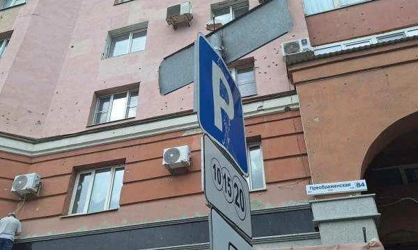 Продам коммерческое помещение 200 м&sup2; в центре Белгорода 2