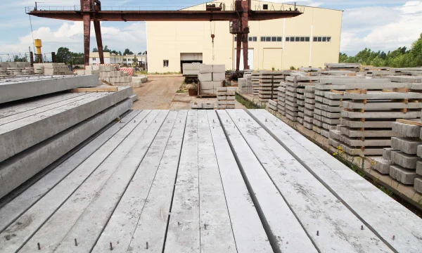 Кабаковский железобетонный завод 0