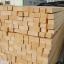 Пиломатериалы от пилорамы доска брус