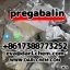 99.9% Purity Crystal Lyric Pregablin CAS 148553-50-8 Hot!