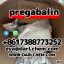 99.9% Purity Crystal Lyric Pregablin CAS 148553-50-8 Hot!