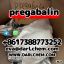 China Factory Price Pregabalin powder Cas 148553-50-8 Hot!