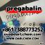 Factory Price 99% Pregabalin powder 148553-50-8 Pregabalin fast shipping
