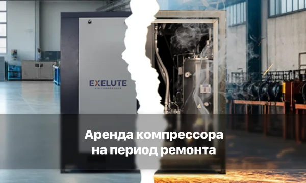 Пневмотехника ООО 0