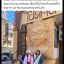 Тайские массажистки. Подбор в Таиланде.