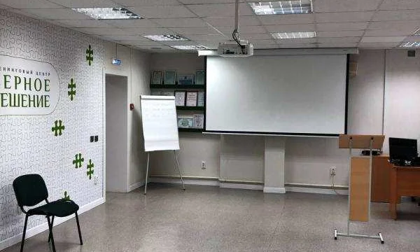 Зал для тренингов в аренду, улица Калинина, дом 89 3