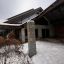Продаётся новый 2-этажный дом, 550 м&sup2;, участок 10 соток Луганск