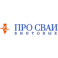 Про Сваи Винтовые