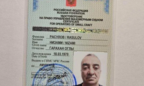 Помощь водителям, изготовление голограмм, консультации по документам 0