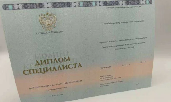 Голографические пленки на водительские права и документы 1
