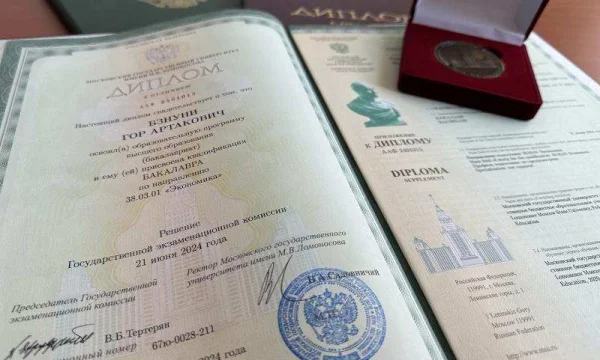 Голографические пленки на водительские права и документы 2