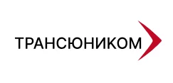 Трансюником