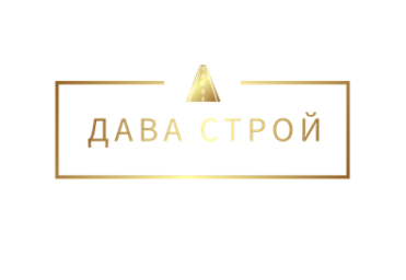Дава Строй ООО