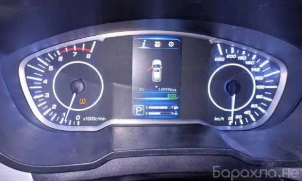 Продам панель приборов LIFAN X70 SCA3820000B1 с гарантией 2 года 1