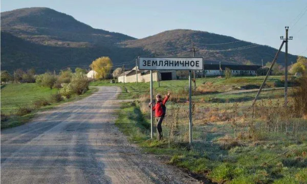 Завод консервации 2355м.кв,Белогорск Крым 1