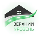 Верхний уровень