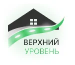 Верхний уровень