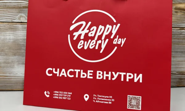 Рекламно производственная компания DMArt 4