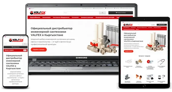 Веб студия полного цикла Timey.PRO 3