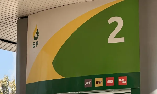 Рекламно производственная компания DMArt 1
