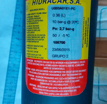 Демпфер пульсаций Grundfos 517-2312-10000 1