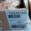 Демпфер пульсаций Grundfos 517-2312-10000
