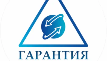 Гарантия Качества ООО Гарантия Качества ООО