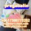 High Quality pregabalin crystals powder 148553-50-8
