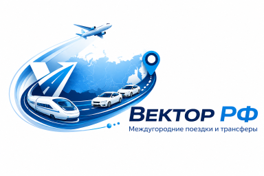 Вектор РФ