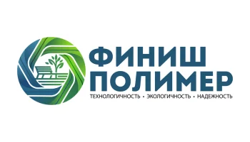 Финиш Полимер ООО Финиш Полимер ООО