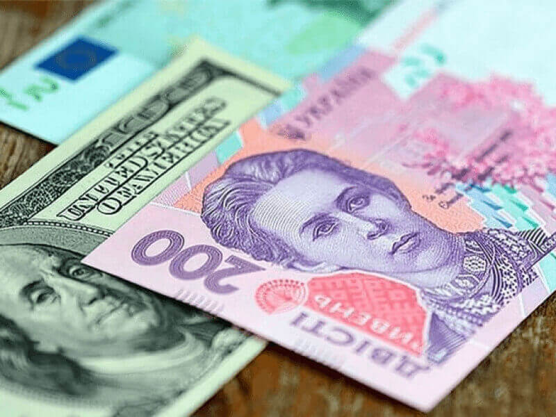 Обменять гривны на доллары в Харькове по самому выгодному курсу