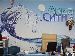 Интернет-магазин компании Аква Сити - все товары для ванной в одном месте
