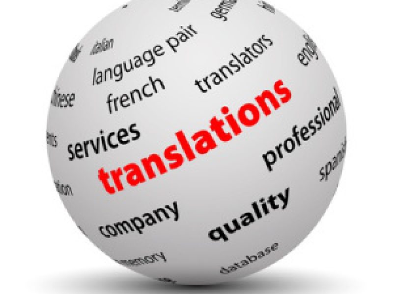 Что такое качественный перевод?