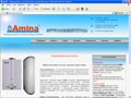TM AMINA - электроводонагреватели и газовые колонки