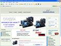 Продажа и сервис - Электростанции, генераторы, мотопомпы.