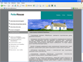 Кoмпания PeterHouse - стрoительство коттеджей