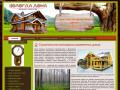 Строительство деревьяных домов